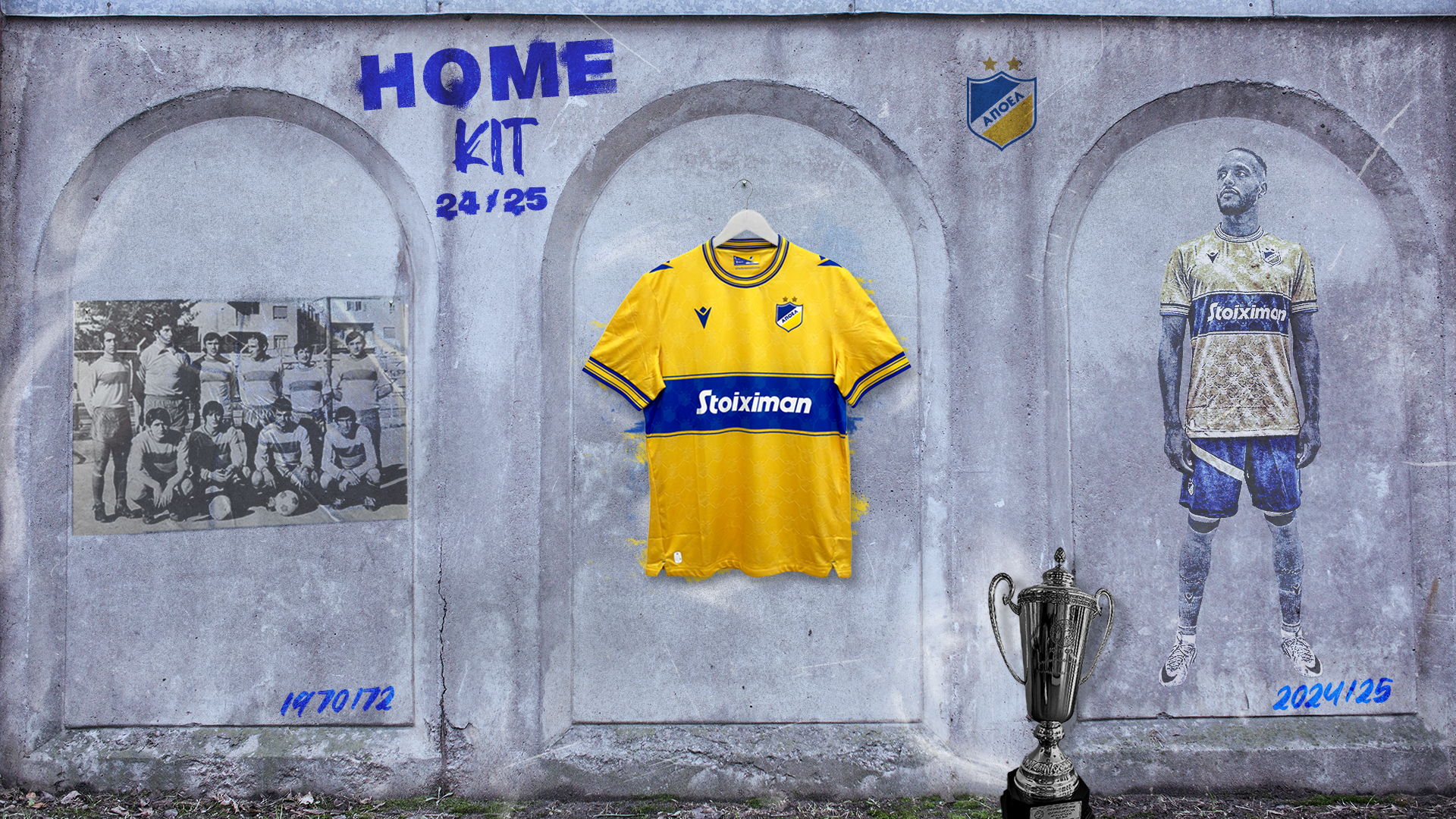HOME KIT24-25_cover