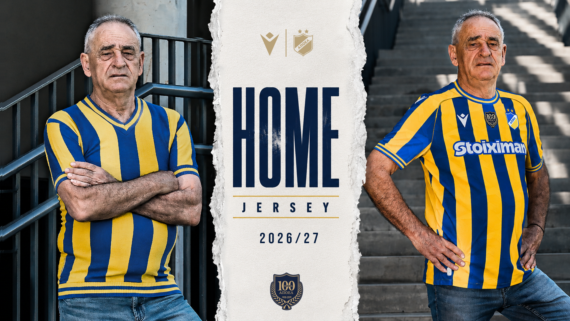 cover_homejersey26-27