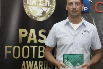 File information	Operations Kyprianou_U19Best11_2024